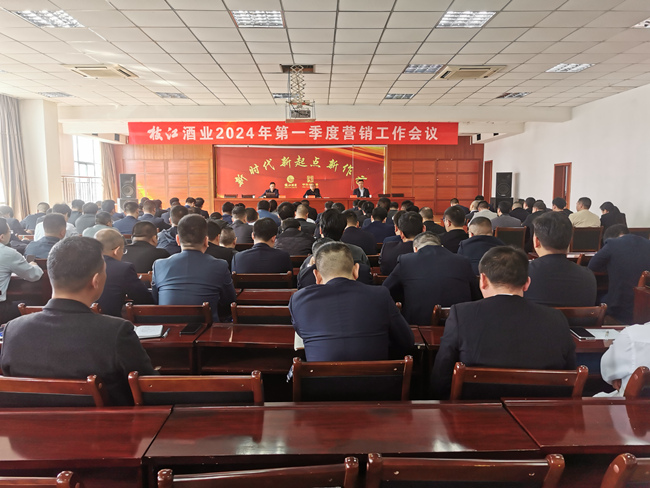 微信圖片_20240402120009_副本.jpg